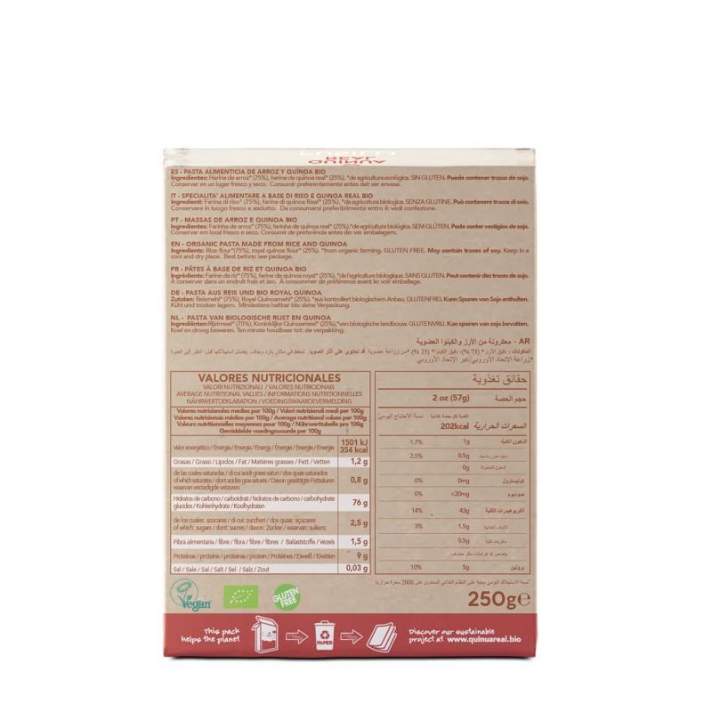 Quinoa Real Biológica e Arroz Fusilli Quinoa Real Sem Glúten 250 g