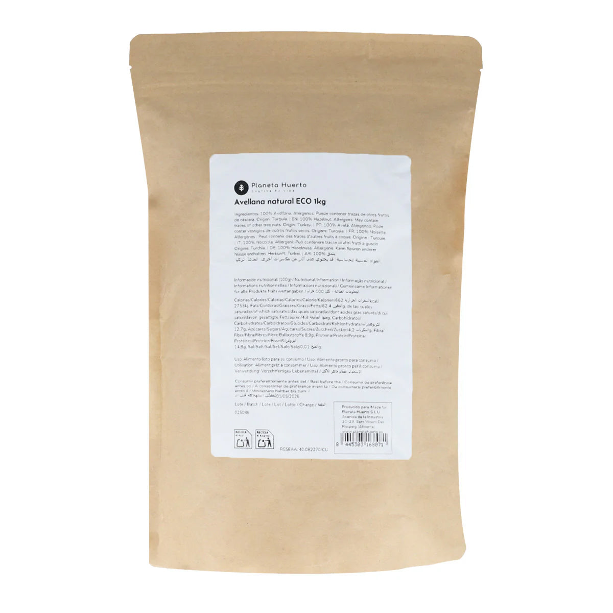 Avelãs com casca ECO Planeta Huerto 250 g