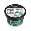 Esfoliante Corporal de Algas Marinhas do Atlântico Organic Shop 250 ml