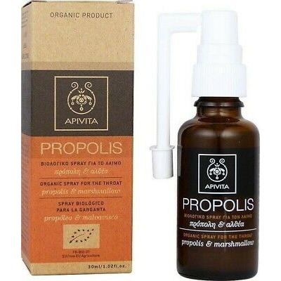 Apivita Spray de Própolis e Marshmallow para Garganta 30ml