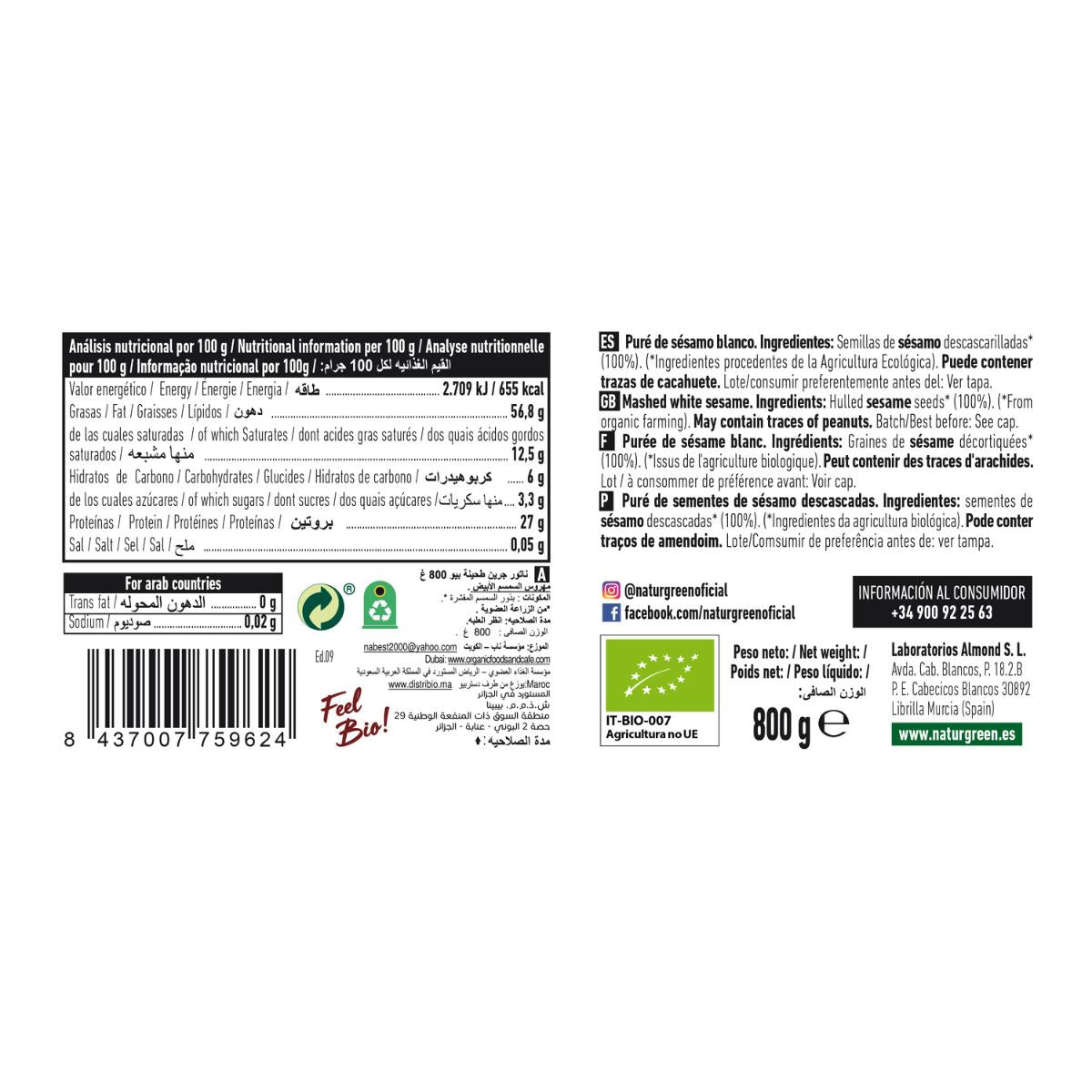 Creme de Tahini Branco sem glúten Naturgreen 300 g