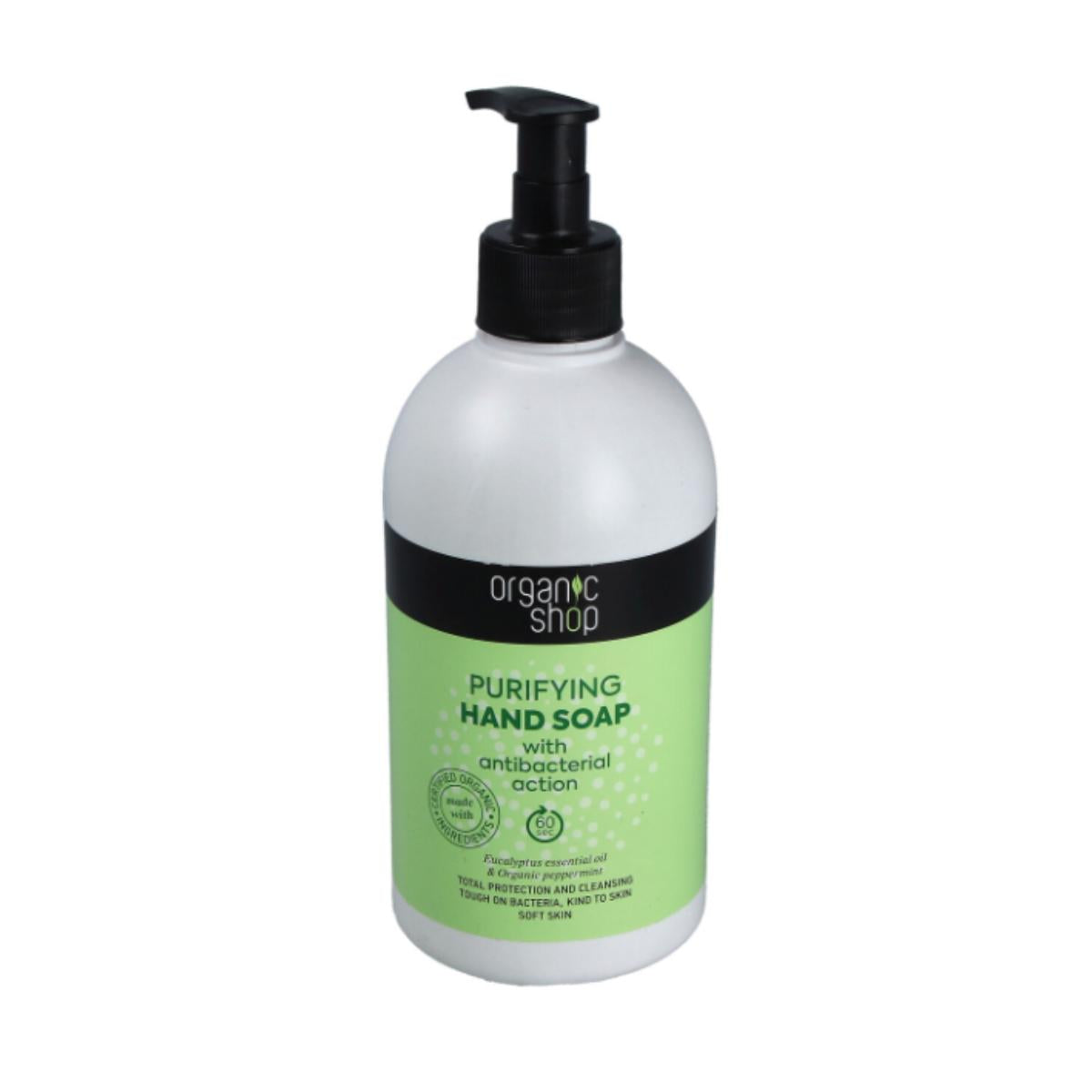 Sabonete purificante para as mãos com ação higienizante, Organic Shop 500 ml