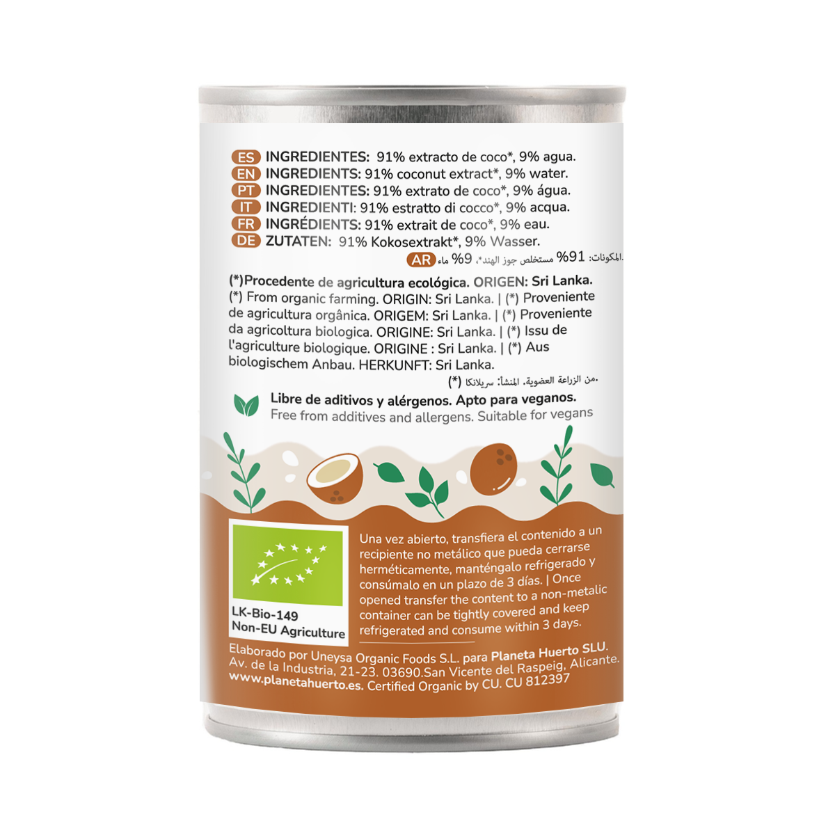 Creme de coco concentrado para cozinhar ECO Planeta Huerto 400 ml