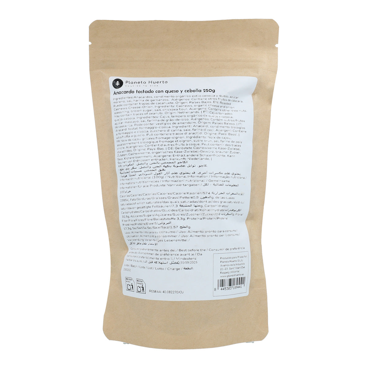 Castanha de caju assada com queijo e cebola Planeta Huerto 250 g