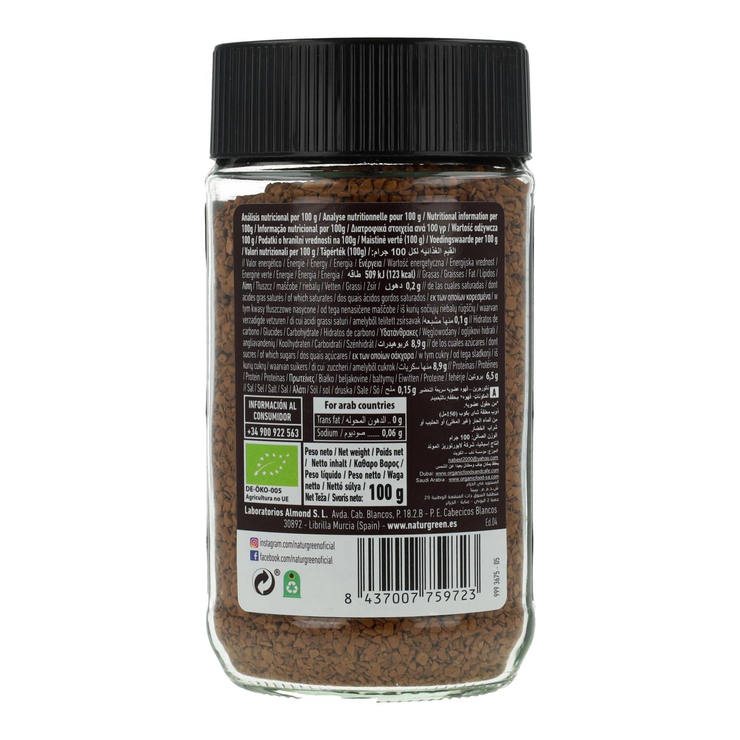 Café Instantâneo Biológico Biocofee Naturgreen 100 g