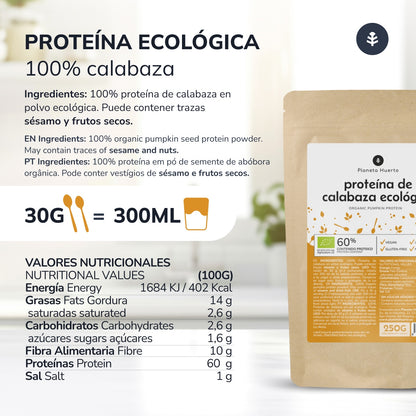 Planeta Huerto Proteína de Abóbora 250 g