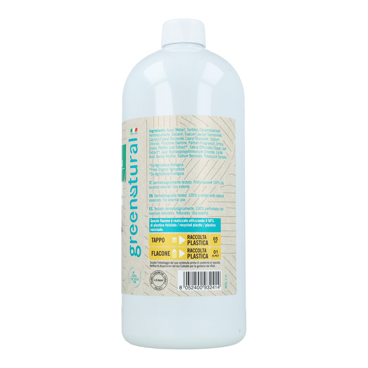 Champô Orgânico para Cabelo Oleoso e Caspa - Sálvia e Urtiga Greenatural 1 L