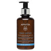 Loção tónica facial 2 em 1 com lavanda e mel 200 ml Apivita