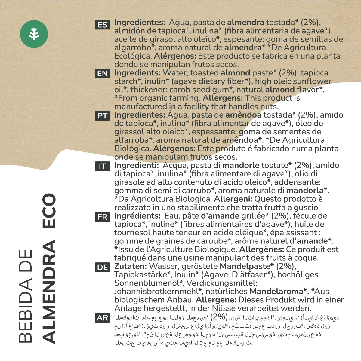 Bebida de Amêndoa Eco Planeta Huerto 1L