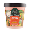 Organic Shop Tropical Blend Esfoliante Corporal 450 ml