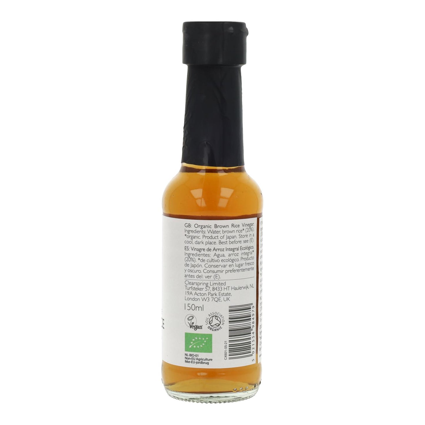 Vinagre de arroz integral Clearspring, 150ml
