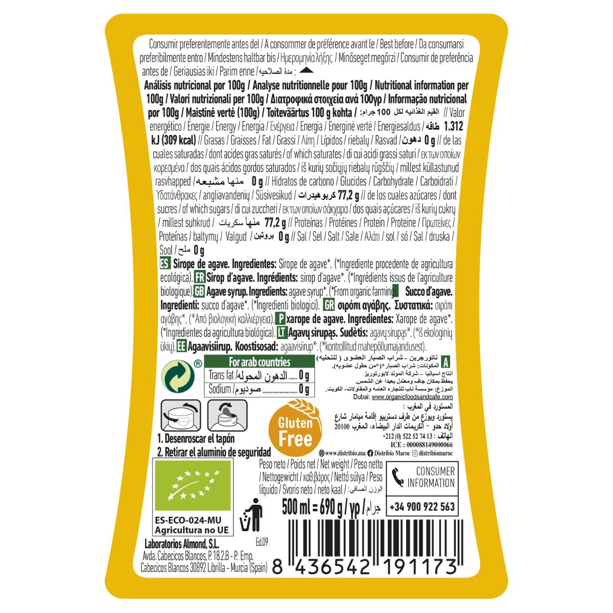 Xarope de Agave Crua Naturgreen, 500 ml